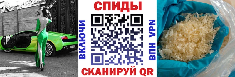 Амфетамин VHQ  kraken   Ахтубинск  как найти  