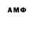 Alpha-PVP VHQ Sirim Almenov