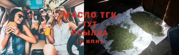 2c-b Алексеевка