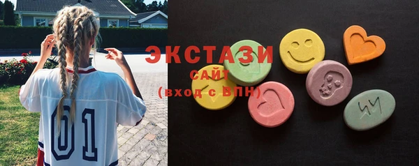 тгк Алзамай
