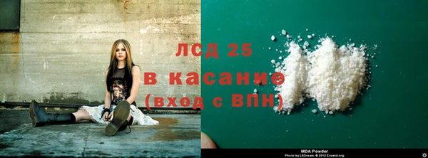 винт Аркадак