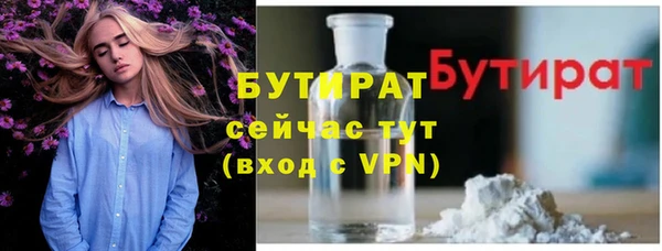 дмт Армянск