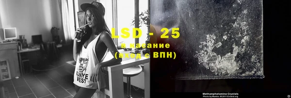 2c-b Алексеевка