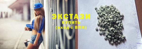 2c-b Алексеевка