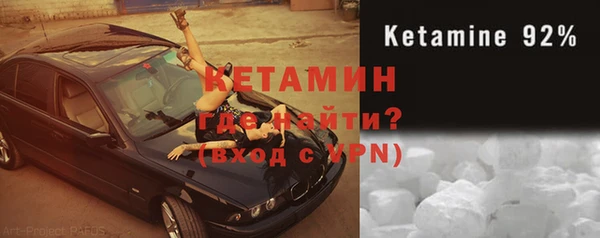 дмт Армянск