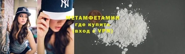 дмт Армянск