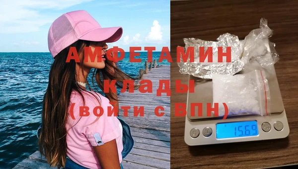 винт Аркадак