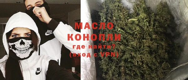 мдпв Переславль-Залесский