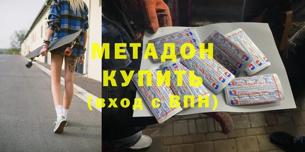 тгк Алзамай