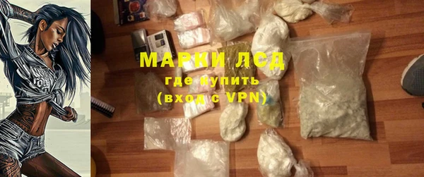дмт Армянск