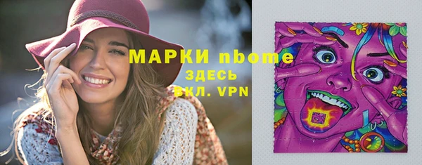 2c-b Алексеевка