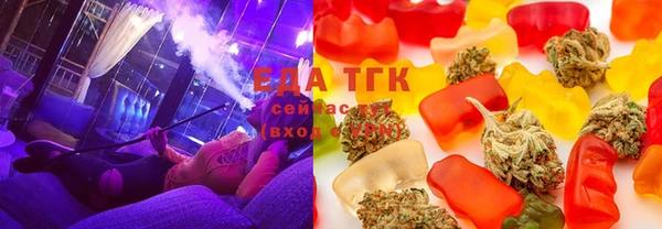 шишки Арсеньев
