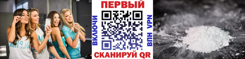 ссылка на мегу ссылка Ахтубинск даркнет официальный сайт Первитин винт