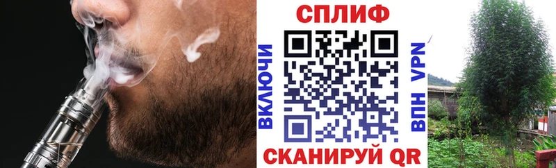 закладка  Ахтубинск  это какой сайт  МАРИХУАНА OG Kush 